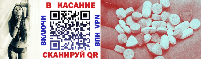 Виды наркотиков купить Белая Холуница Кокаин  А ПВП  МЕТАДОН  Меф мяу мяу  Бошки Шишки 
