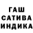 Амфетамин 97% Svetlana Solowjow