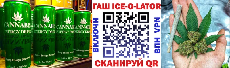 blacksprut зеркало Белая Холуница Печенье с ТГК конопля