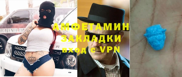 гашик Аркадак