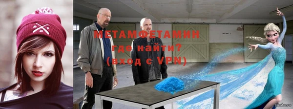 гашик Аркадак