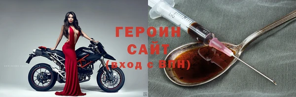 спиды Арсеньев