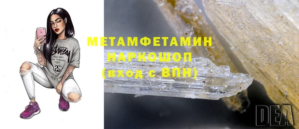 гашик Аркадак