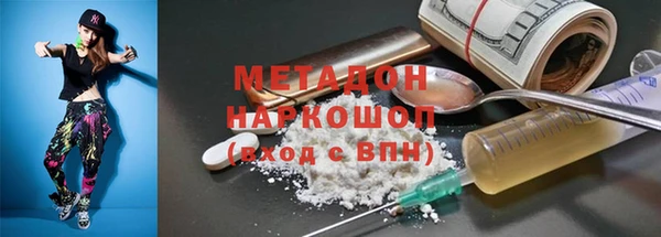 спиды Арсеньев