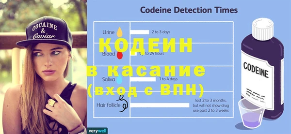 меф VHQ Армянск