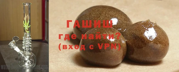 спиды Арсеньев