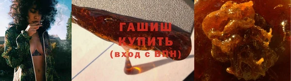 спиды Арсеньев