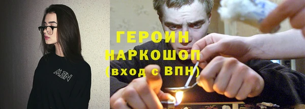 спиды Арсеньев