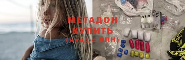 гашик Аркадак