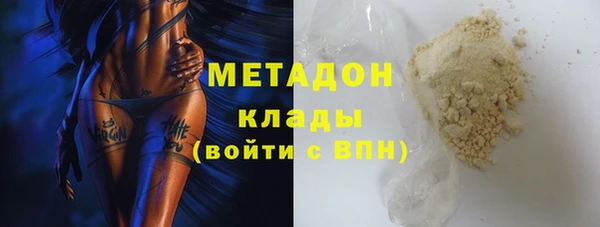 гашик Аркадак