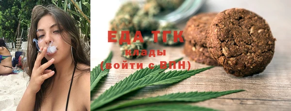 спиды Арсеньев