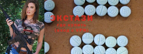 гашик Аркадак