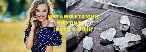 гашик Аркадак