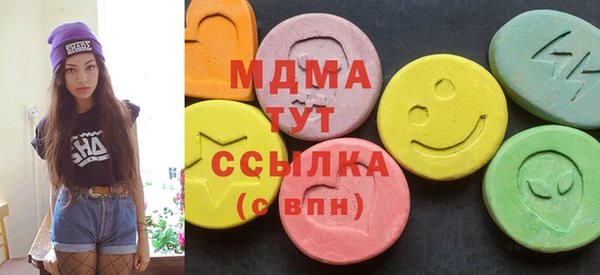 спиды Арсеньев