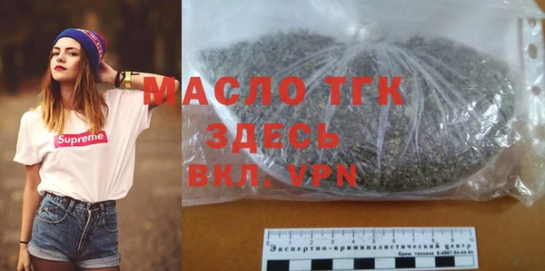 спиды Арсеньев