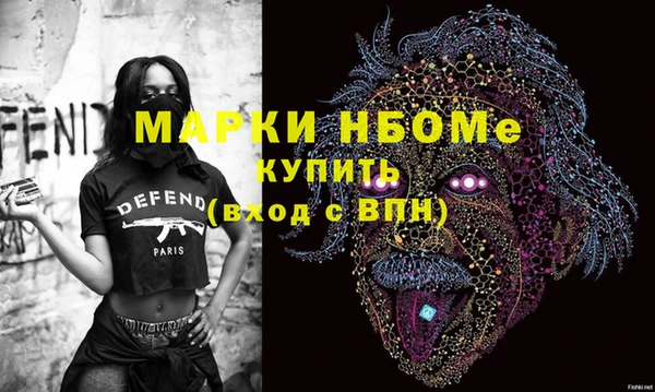 гашик Аркадак