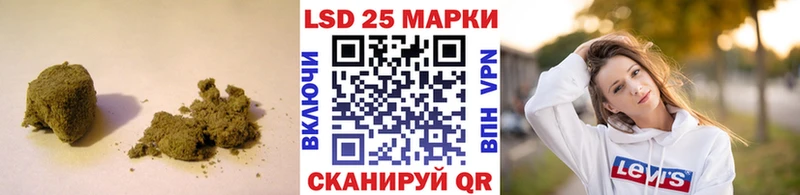 ЛСД экстази ecstasy  Белая Холуница 