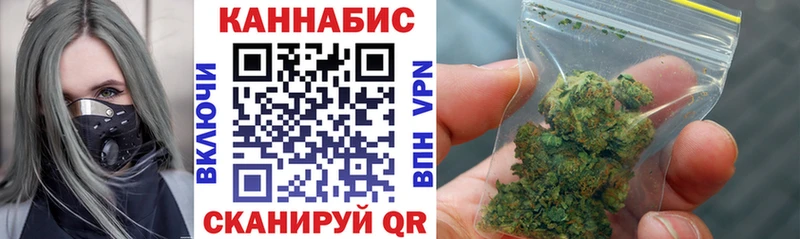 кракен зеркало Белая Холуница Бошки марихуана индика